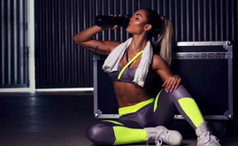 GYM WEAR